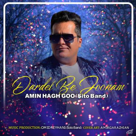 Sito Band – Dardet Be Joonam